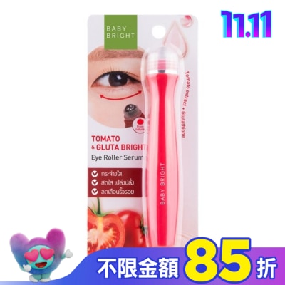 BABYBRIGHT Baby Bright 穀胱甘肽亮眼滾珠精華 15ml