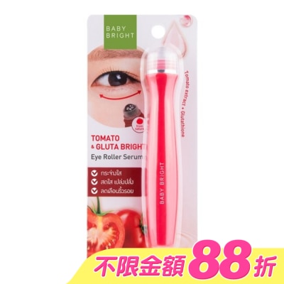 BABY BRIGHT - Baby Bright 穀胱甘肽亮眼滾珠精華 15ml
