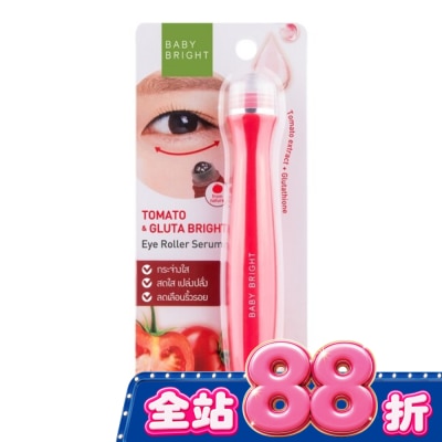 BABY BRIGHT - Baby Bright 穀胱甘肽亮眼滾珠精華 15ml image
