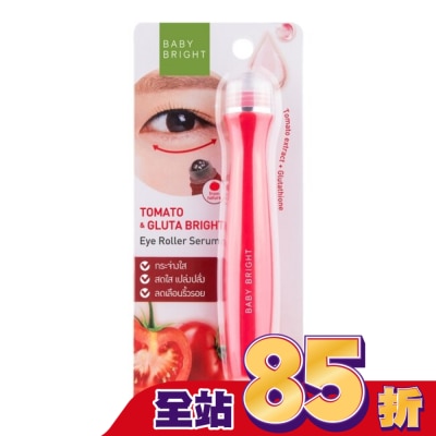 BABY BRIGHT - Baby Bright 穀胱甘肽亮眼滾珠精華 15ml