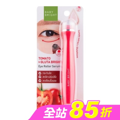 BABY BRIGHT - Baby Bright 穀胱甘肽亮眼滾珠精華 15ml
