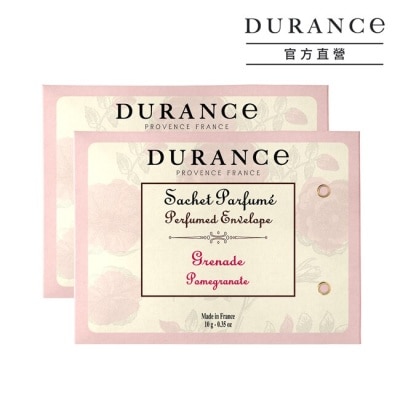 DURANCE DURANCE朵昂思 石榴香封兩入組