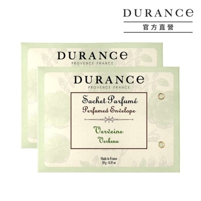 DURANCE DURANCE朵昂思 馬鞭草香封兩入組