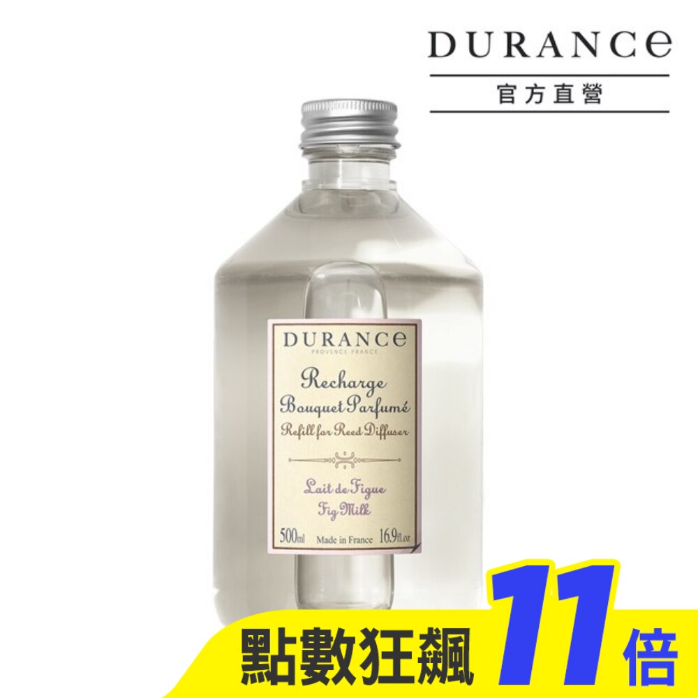 DURANCE朵昂思 無花果樹大地擴香補充瓶(500ml)