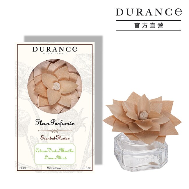 Durance Durance朵昂思 永生花室內擴香-青檸檬薄荷(100ml)
