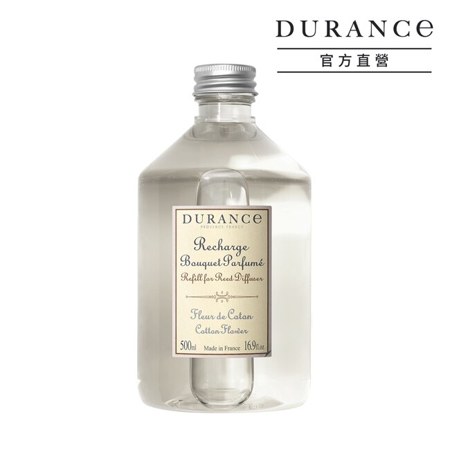 DURANCE朵昂思 棉花田大地擴香補充瓶(500ml)