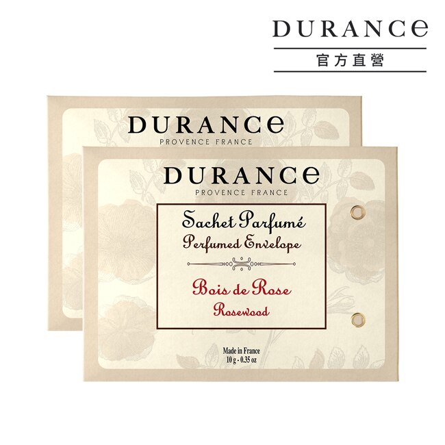 DURANCE朵昂思 玫瑰木香封兩入組