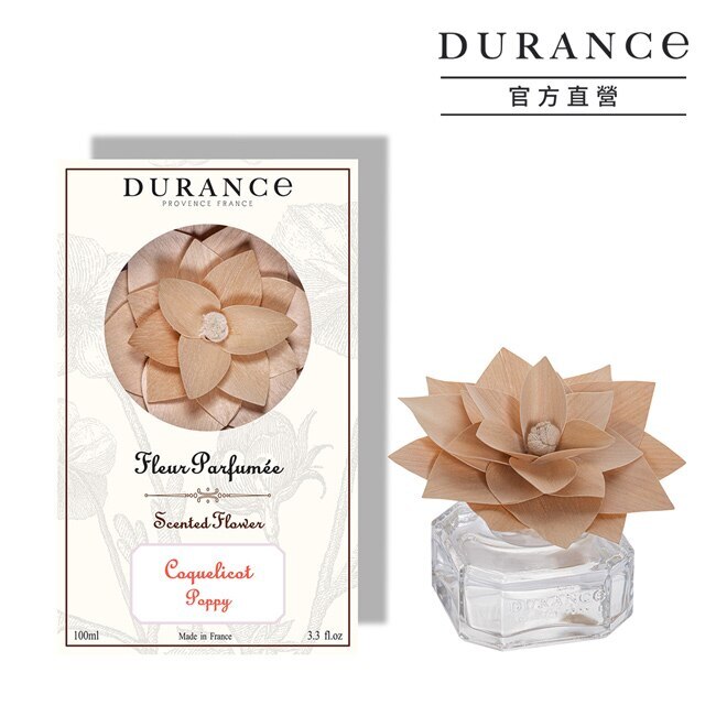 DURANCE朵昂思 永生花室內擴香-虞美人(100ml)