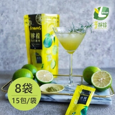 享檸檬 享檸檬-檸檬冰磚x8袋(20mlx15包/袋)
