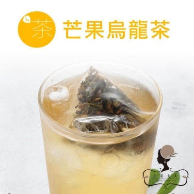 LADIESTEA 午茶夫人 芒果烏龍茶8入/包