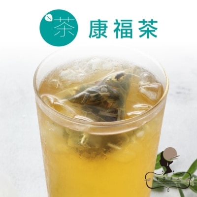 LADIESTEA 午茶夫人 康福茶10入/包