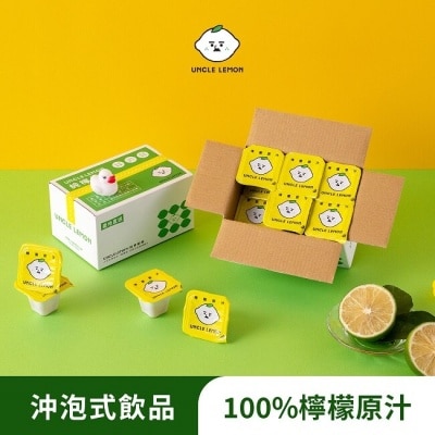 UNCLELEMON 檸檬大叔純檸檬磚25g*12入(2盒)