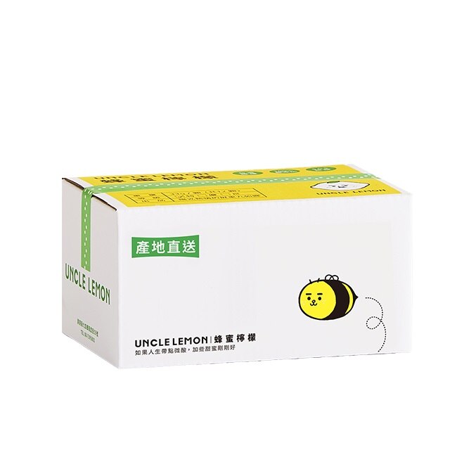 檸檬大叔蜂蜜檸檬膠囊33g*12入(2盒)