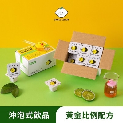 UNCLELEMON 檸檬大叔蜂蜜檸檬膠囊33g*12入(2盒)