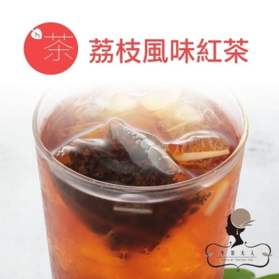 LADIESTEA 午茶夫人 荔枝風味紅茶10入/包