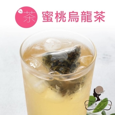 LADIESTEA 午茶夫人 蜜桃烏龍茶8入/包