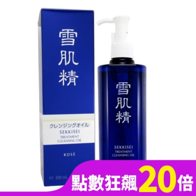 KOSE 高絲 KOSE 高絲 雪肌精淨透潔顏油 N 300ml