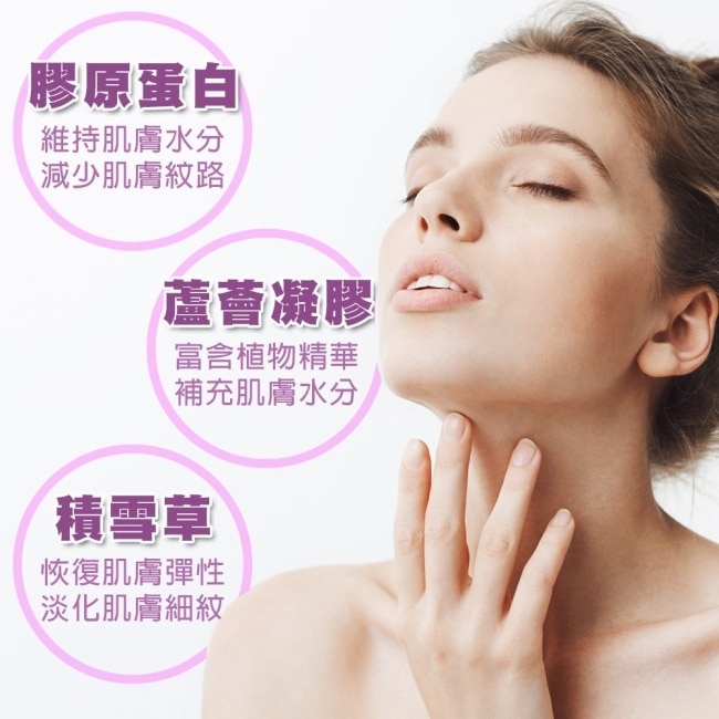 XHEKPON 頸霜(40ml) 超值5入組_專櫃公司貨 image