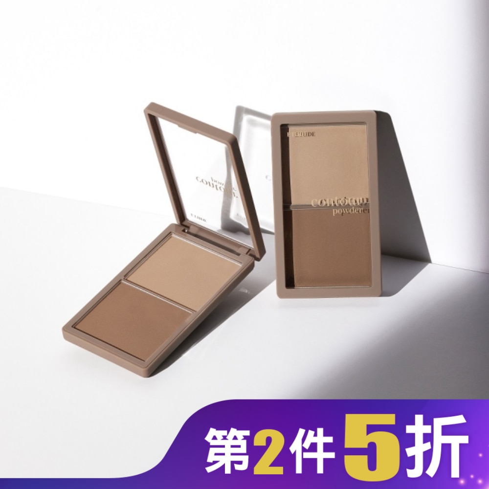 ETUDE修飾專家雙色修容餅 #1 自然主義家