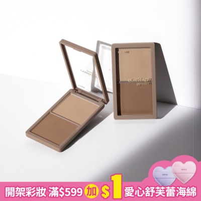 ETUDEHOUSE ETUDE修飾專家雙色修容餅 #1 自然主義家