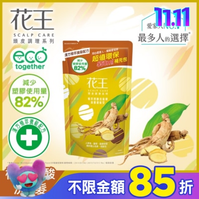 KAO花王 花王植萃弱酸洗髮精滋養健髮型補充包550ML