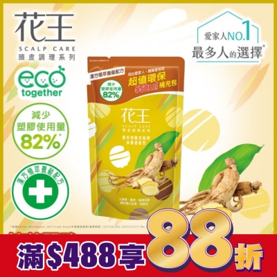 KAO花王 花王植萃弱酸洗髮精滋養健髮型補充包550ML