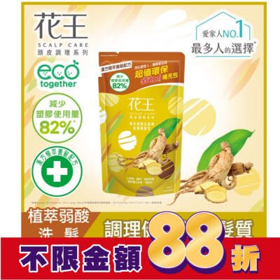 KAO花王 花王植萃弱酸洗髮精滋養健髮型補充包550ML