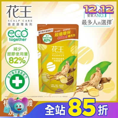 KAO花王 花王植萃弱酸洗髮精滋養健髮型補充包550ML