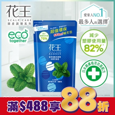 KAO花王 花王植萃弱酸洗髮精涼感控油型補充包550ML