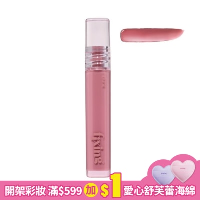ETUDEHOUSE ETUDE膜幻濾鏡水光唇釉 #5凍感蜜桃3.8g