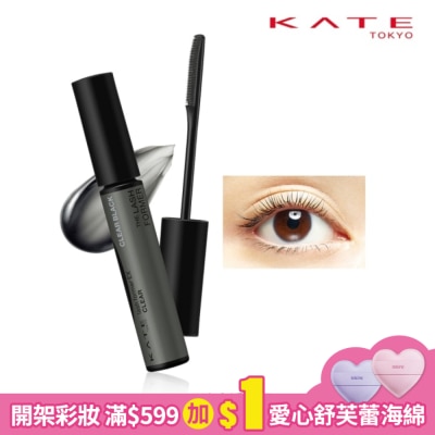 KATE 凱婷 凱婷 雙重記憶美睫捲翹膏EX透明BK-1