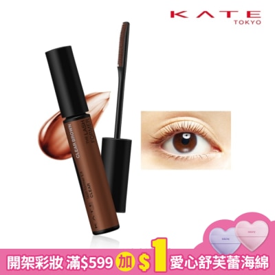 KATE 凱婷 凱婷 雙重記憶美睫捲翹膏EX透明BR-1