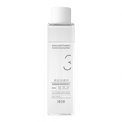 1028 1028 胺基酸健康淨潤雙層卸妝水 190ml