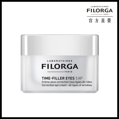 FILORGA FILORGA 菲洛嘉 5XP撫紋抗皺眼霜 15ml