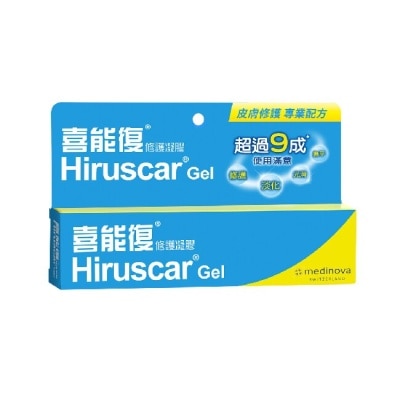 HIRUSCAR 喜能復修護凝膠 20g