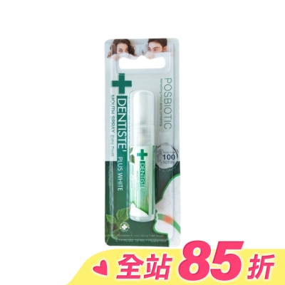 牙醫選 牙醫選口腔衛生噴液-特清新3ml