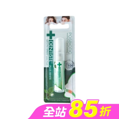 牙醫選 - 牙醫選口腔衛生噴液-特清新3ml