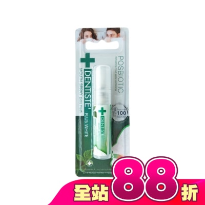 牙醫選 - 牙醫選口腔衛生噴液-特清新3ml