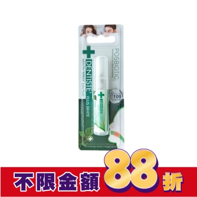 牙醫選 牙醫選口腔衛生噴液-特清新3ml