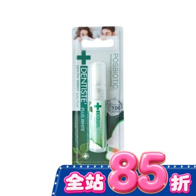 牙醫選 - 牙醫選口腔衛生噴液-特清新3ml image