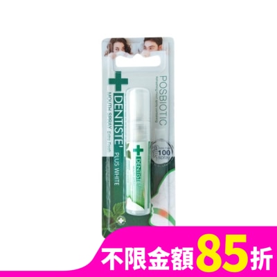 牙醫選 牙醫選口腔衛生噴液-特清新3ml