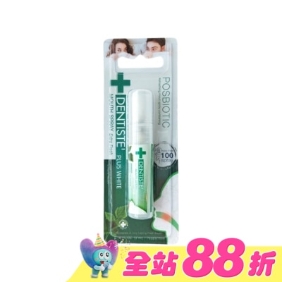 牙醫選 - 牙醫選口腔衛生噴液-特清新3ml