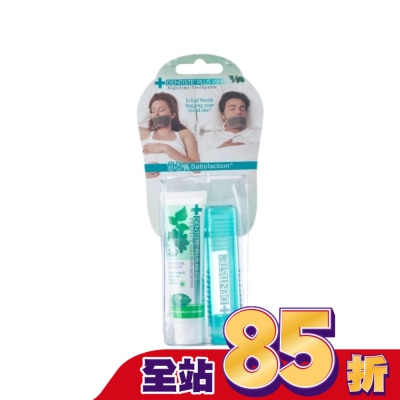 牙醫選 牙醫選旅行包(牙膏20g+舒適牙刷)