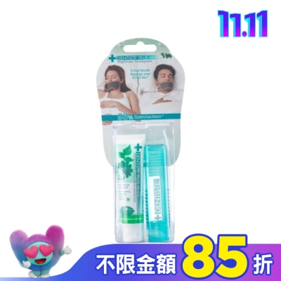 牙醫選 牙醫選旅行包(牙膏20g+舒適牙刷)