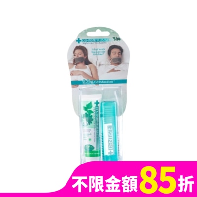 牙醫選 牙醫選旅行包(牙膏20g+舒適牙刷)