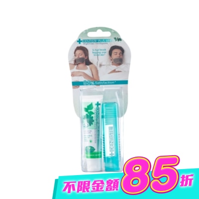 牙醫選 - 牙醫選旅行包(牙膏20g+舒適牙刷) image