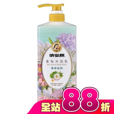 IBL依必朗 - 依必朗香氛沐浴乳 築夢旅程850ml