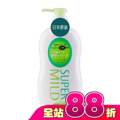 SUPER MILD - 詩波蜜柔沐浴乳NE(C)柑橘香清爽型N 650ml