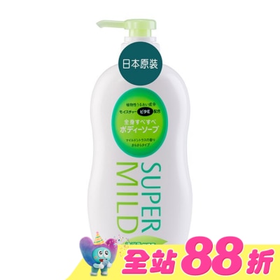 SUPER MILD - 詩波蜜柔沐浴乳NE(C)柑橘香清爽型N 650ml