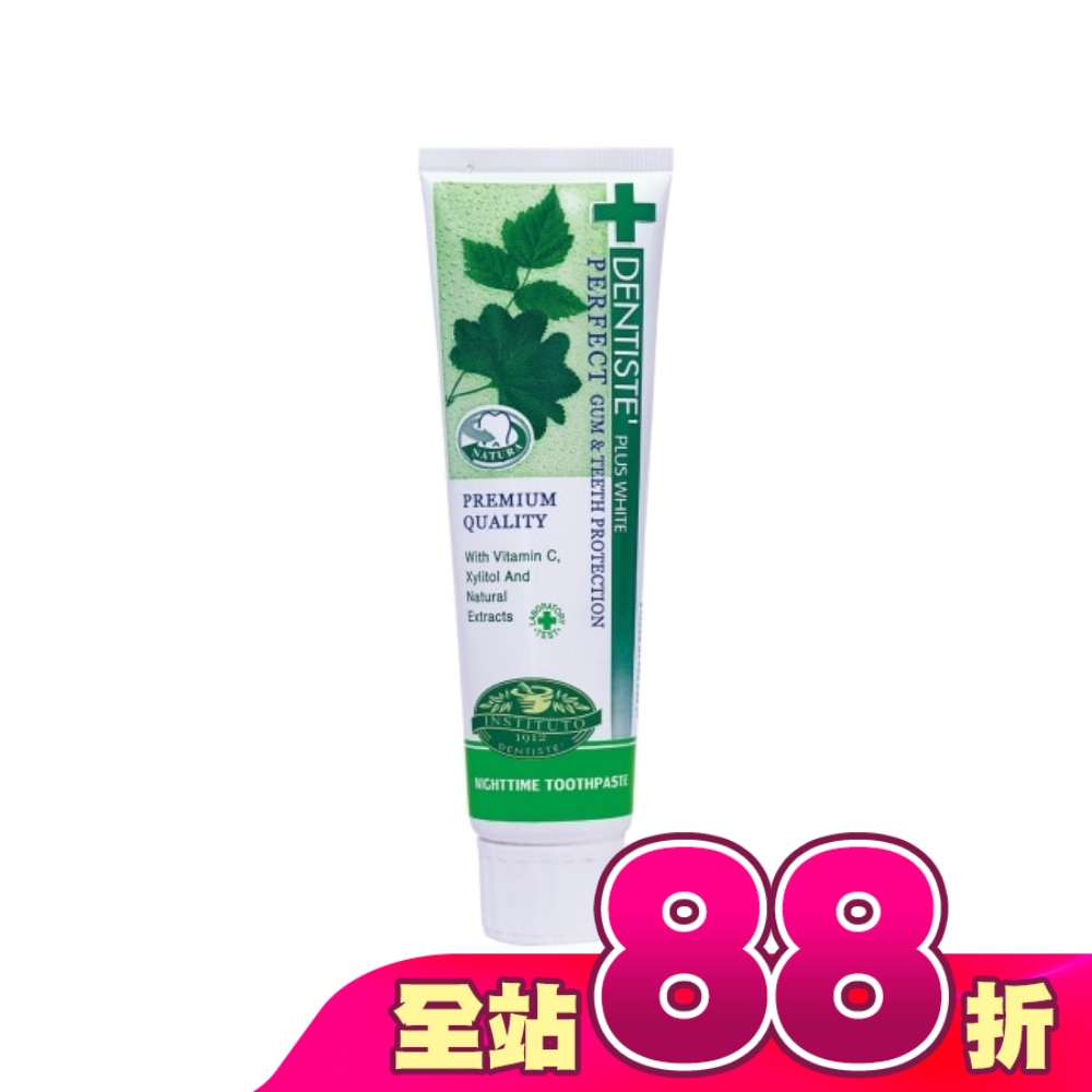 牙醫選夜用牙膏100g